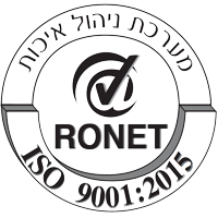 עברית-שחור-לבן-איזו עברית-שחור-לבן-איזו