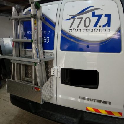 מנשא לסולם רכב 347