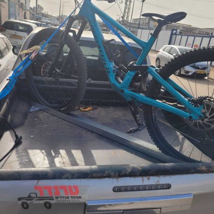 מגירות לרכב ומתקן לנשיאת אופניים 497